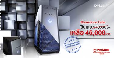 Inspiron 5680 Gaming Desktop Clearance Sale
